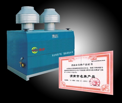 范德力鍋爐廠家 范德力鍋爐廠家