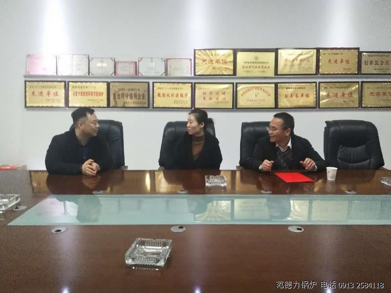 渭南市春節慰問致科技創新人才范高峰先生