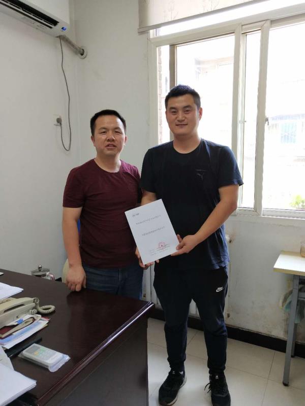 西安市碑林區疾病預防控制中心鍋爐采購項目競爭性談判成功中標