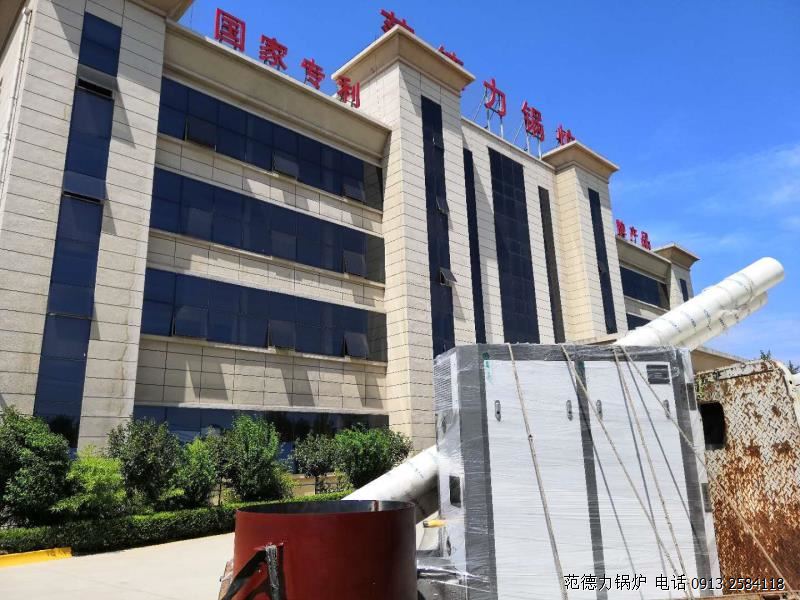 全預混硅鑄鋁鍋爐770KW