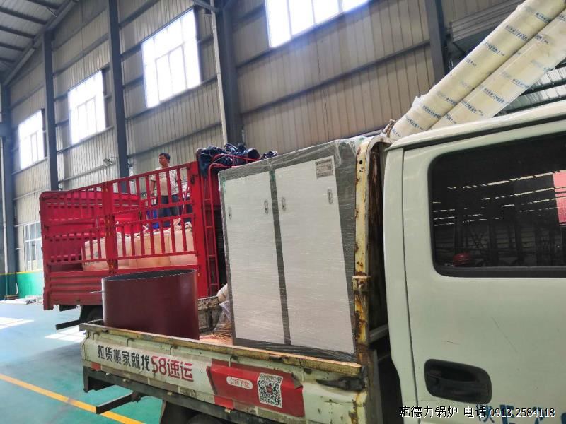 全預混硅鑄鋁鍋爐770KW