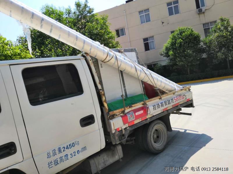 全預混硅鑄鋁鍋爐770KW
