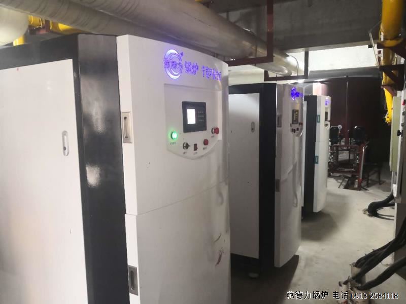 全預混硅鑄鋁冷凝鍋爐