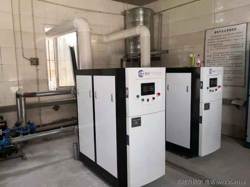 0.5噸鑄硅鋁冷凝燃氣模塊鍋爐