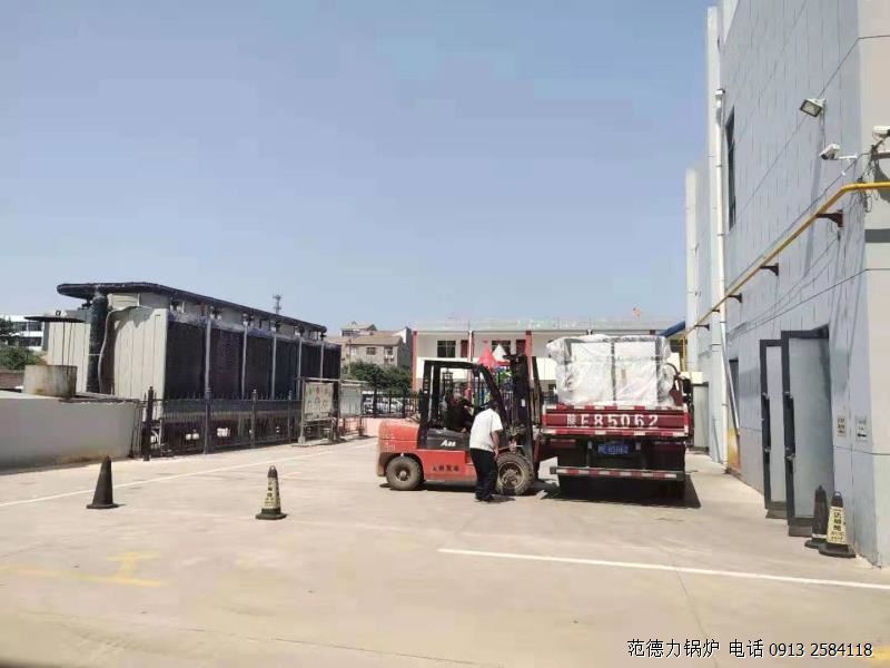 1噸全預(yù)混冷凝燃氣模塊鍋爐