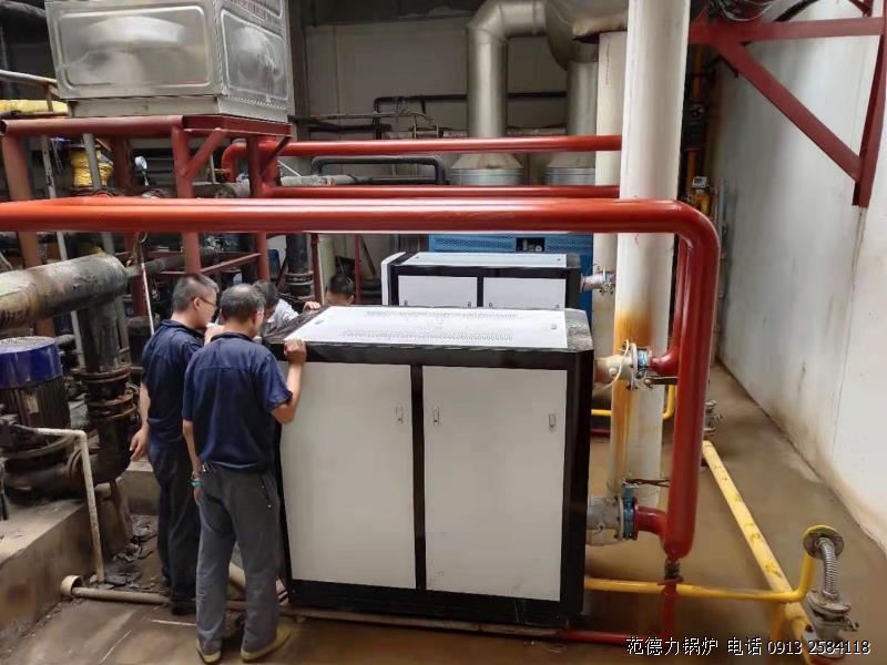 700KW1噸冷凝燃?xì)饽K鍋爐房