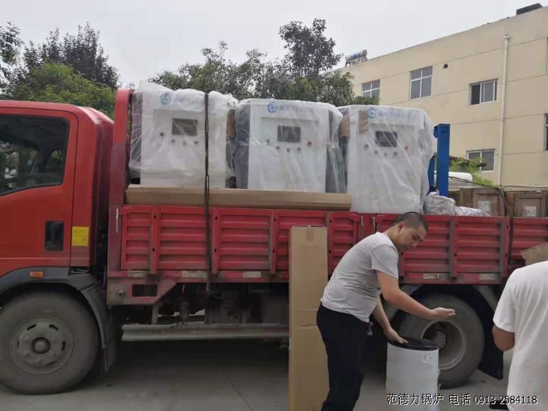 700KW1噸冷凝燃氣模塊鍋爐
