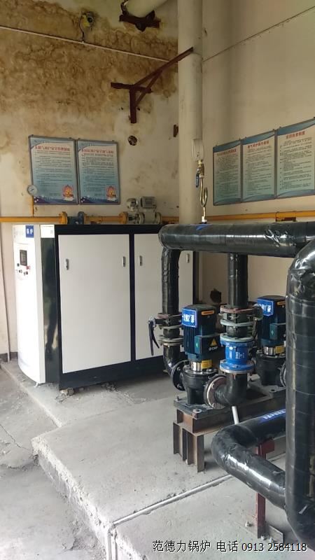 1400KW2噸冷凝燃氣模塊鍋爐
