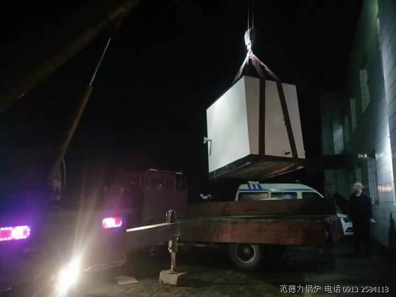 環保低氮排放冷凝燃氣鍋爐