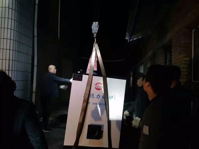 10噸環保低氮排放冷凝燃氣鍋爐
