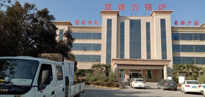 1噸全預混鍋爐安康發(fā)貨