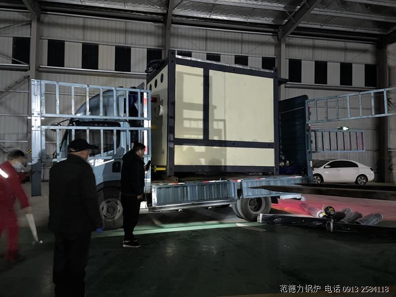 雙冷凝低氮變頻水水換熱燃氣鍋爐 雙冷凝低氮變頻水水換熱燃氣鍋爐